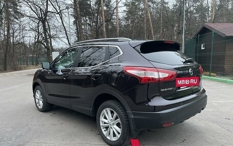 Nissan Qashqai, 2014 год, 1 989 000 рублей, 6 фотография