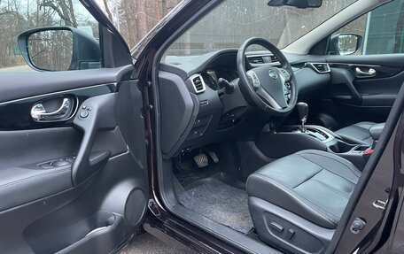 Nissan Qashqai, 2014 год, 1 989 000 рублей, 15 фотография