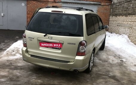 Mazda MPV II, 2005 год, 380 000 рублей, 5 фотография