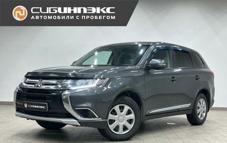 Mitsubishi Outlander III рестайлинг 3, 2018 год, 2 300 000 рублей, 2 фотография