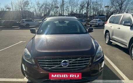 Volvo XC60 II, 2015 год, 2 350 000 рублей, 2 фотография