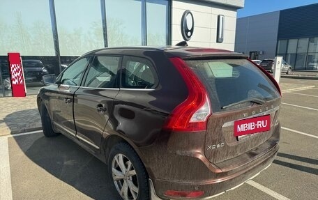 Volvo XC60 II, 2015 год, 2 350 000 рублей, 3 фотография