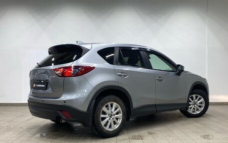 Mazda CX-5 II, 2012 год, 1 700 000 рублей, 4 фотография