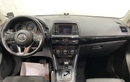 Mazda CX-5 II, 2012 год, 1 700 000 рублей, 8 фотография