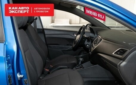 Hyundai Solaris II рестайлинг, 2017 год, 1 350 000 рублей, 8 фотография