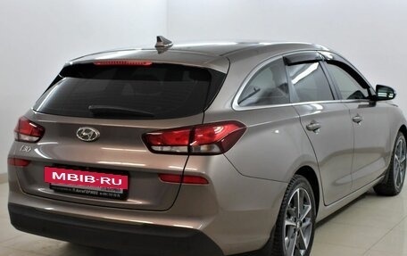 Hyundai i30 III, 2022 год, 2 450 000 рублей, 4 фотография