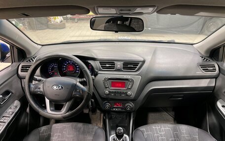 KIA Rio III рестайлинг, 2014 год, 950 000 рублей, 6 фотография