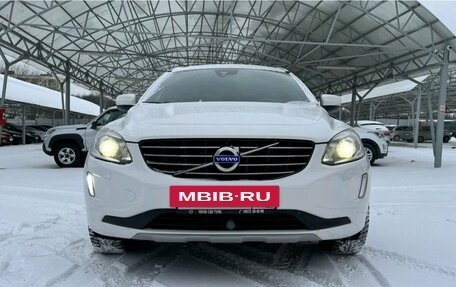 Volvo XC60 II, 2017 год, 2 370 000 рублей, 7 фотография