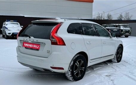 Volvo XC60 II, 2017 год, 2 370 000 рублей, 6 фотография