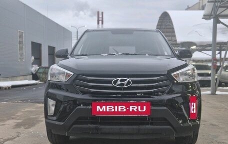 Hyundai Creta I рестайлинг, 2018 год, 1 595 000 рублей, 4 фотография