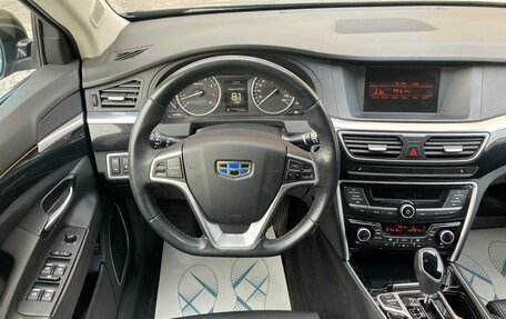 Geely Emgrand GT, 2016 год, 1 147 000 рублей, 15 фотография