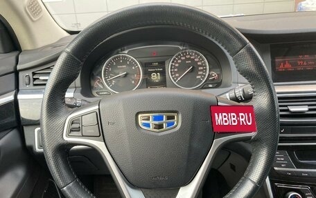 Geely Emgrand GT, 2016 год, 1 147 000 рублей, 11 фотография