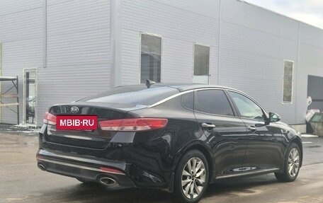 KIA Optima IV, 2018 год, 1 930 000 рублей, 6 фотография