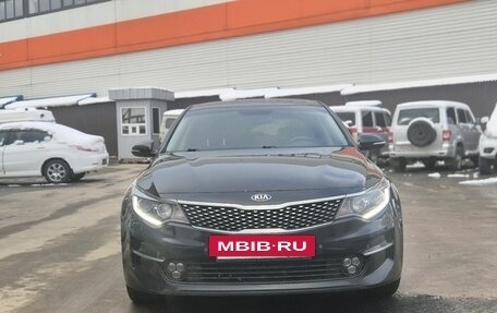 KIA Optima IV, 2018 год, 1 930 000 рублей, 7 фотография