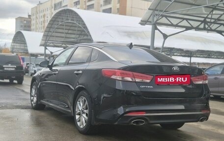 KIA Optima IV, 2018 год, 1 930 000 рублей, 5 фотография