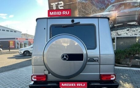 Mercedes-Benz G-Класс W463 рестайлинг _ii, 2015 год, 6 500 000 рублей, 4 фотография