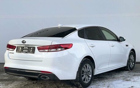 KIA Optima IV, 2017 год, 1 828 000 рублей, 6 фотография