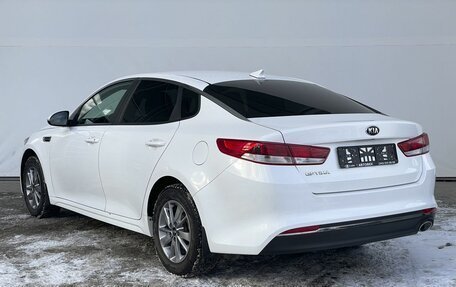 KIA Optima IV, 2017 год, 1 828 000 рублей, 8 фотография