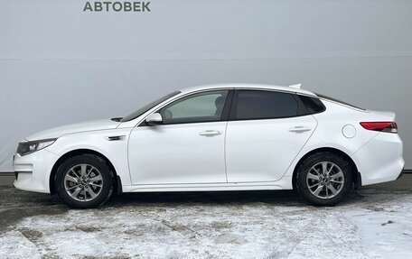 KIA Optima IV, 2017 год, 1 828 000 рублей, 9 фотография