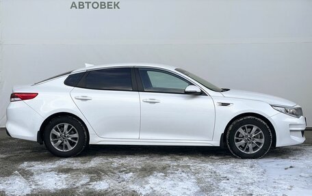 KIA Optima IV, 2017 год, 1 828 000 рублей, 5 фотография