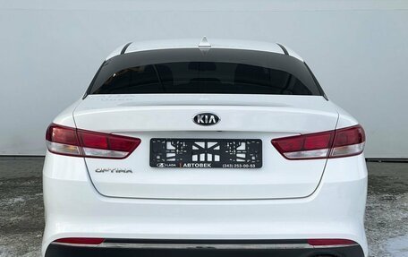 KIA Optima IV, 2017 год, 1 828 000 рублей, 7 фотография