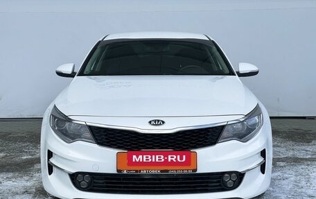 KIA Optima IV, 2017 год, 1 828 000 рублей, 2 фотография