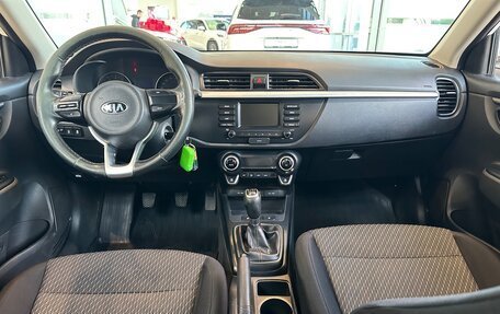 KIA Rio IV, 2017 год, 1 200 000 рублей, 19 фотография