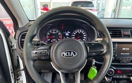 KIA Rio IV, 2017 год, 1 200 000 рублей, 12 фотография