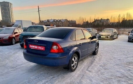 Ford Focus II рестайлинг, 2006 год, 499 000 рублей, 4 фотография