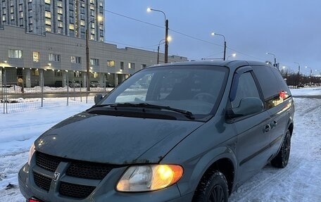 Dodge Caravan IV, 2002 год, 299 000 рублей, 3 фотография