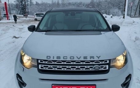 Land Rover Discovery Sport I рестайлинг, 2017 год, 2 930 000 рублей, 2 фотография