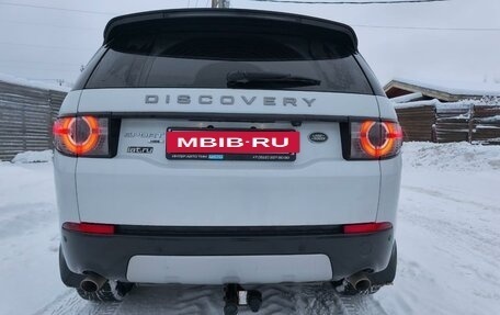 Land Rover Discovery Sport I рестайлинг, 2017 год, 2 930 000 рублей, 5 фотография