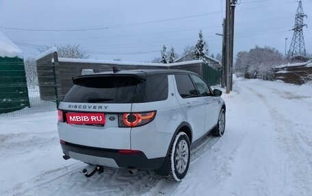 Land Rover Discovery Sport I рестайлинг, 2017 год, 2 930 000 рублей, 3 фотография