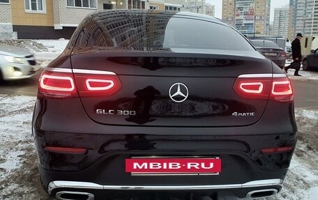 Mercedes-Benz GLC Coupe, 2019 год, 5 000 000 рублей, 3 фотография