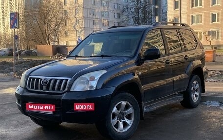 Toyota Land Cruiser Prado 120 рестайлинг, 2005 год, 1 380 000 рублей, 2 фотография