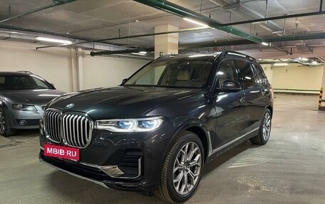 BMW X7, 2020 год, 7 499 000 рублей, 3 фотография