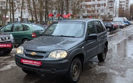 Chevrolet Niva I рестайлинг, 2020 год, 920 000 рублей, 2 фотография