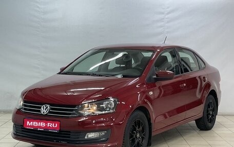 Volkswagen Polo VI (EU Market), 2018 год, 1 485 000 рублей, 1 фотография