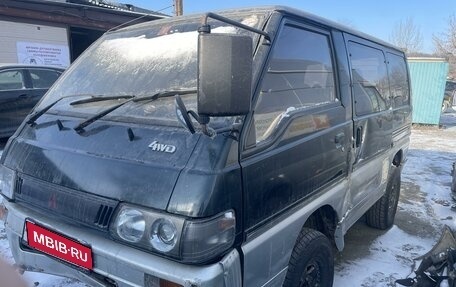 Mitsubishi Delica III, 1994 год, 60 000 рублей, 1 фотография