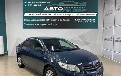 Toyota Corolla, 2008 год, 999 000 рублей, 1 фотография