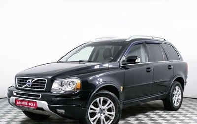 Volvo XC90 II рестайлинг, 2012 год, 1 740 000 рублей, 1 фотография