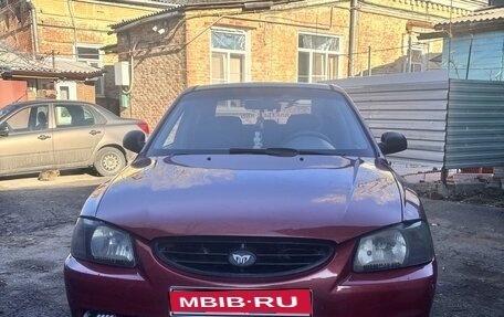 Hyundai Accent II, 2004 год, 425 000 рублей, 1 фотография