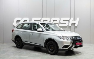 Mitsubishi Outlander III рестайлинг 3, 2021 год, 2 439 000 рублей, 1 фотография