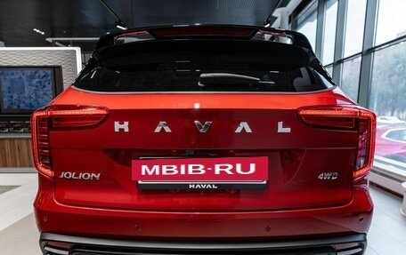 Haval Jolion, 2024 год, 2 749 000 рублей, 5 фотография