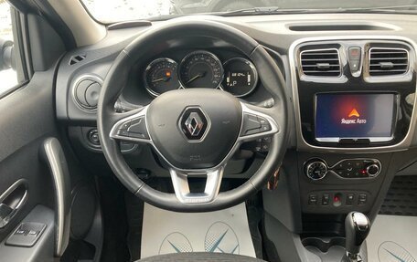 Renault Sandero II рестайлинг, 2018 год, 1 177 000 рублей, 10 фотография