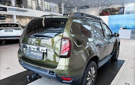 Renault Duster I рестайлинг, 2015 год, 1 200 000 рублей, 6 фотография