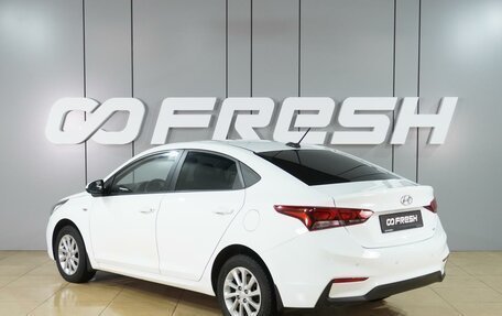 Hyundai Solaris II рестайлинг, 2017 год, 1 470 000 рублей, 2 фотография