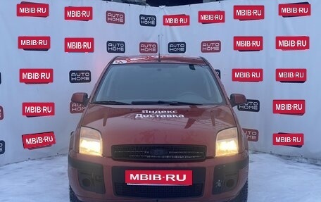 Ford Fusion I, 2008 год, 300 000 рублей, 2 фотография