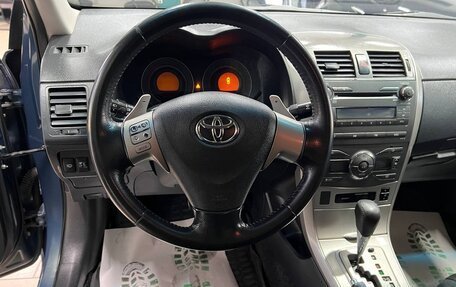 Toyota Corolla, 2008 год, 999 000 рублей, 19 фотография