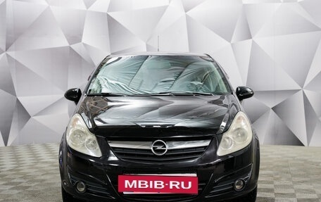 Opel Corsa D, 2007 год, 390 000 рублей, 8 фотография